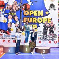 Открытый Кубок Европы WPC / AWPC / WAA - 2021 - часть 4 (Фото №#1060)