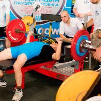 Чемпионат Москвы WPC / AWPC / WAA - 2021 - часть 1 (Фото №#0255)