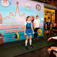 Чемпионат Москвы WPC / AWPC / WAA - 2021 - часть 1 (Фото №#0738)