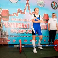Чемпионат Москвы WPC / AWPC / WAA - 2021 - часть 1 (Фото №#0746)
