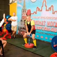 Чемпионат Москвы WPC / AWPC / WAA - 2021 - часть 1 (Фото №#0825)