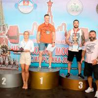 Чемпионат Москвы WPC / AWPC / WAA - 2021 - часть 1 (Фото №#0915)