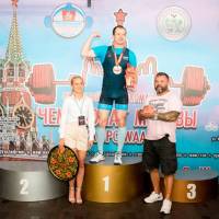 Чемпионат Москвы WPC / AWPC / WAA - 2021 - часть 1 (Фото №#0942)