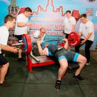 Чемпионат Москвы WPC / AWPC / WAA - 2021 - часть 2 (Фото №#0068)