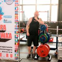 Чемпионат Москвы WPC / AWPC / WAA - 2021 - часть 2 (Фото №#0104)