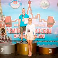 Чемпионат Москвы WPC / AWPC / WAA - 2021 - часть 2 (Фото №#0331)