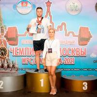 Чемпионат Москвы WPC / AWPC / WAA - 2021 - часть 2 (Фото №#0334)