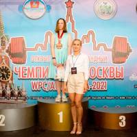 Чемпионат Москвы WPC / AWPC / WAA - 2021 - часть 2 (Фото №#0336)