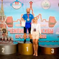 Чемпионат Москвы WPC / AWPC / WAA - 2021 - часть 2 (Фото №#0339)
