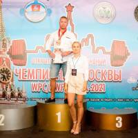 Чемпионат Москвы WPC / AWPC / WAA - 2021 - часть 2 (Фото №#0347)