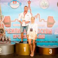 Чемпионат Москвы WPC / AWPC / WAA - 2021 - часть 2 (Фото №#0349)