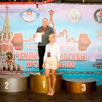 Чемпионат Москвы WPC / AWPC / WAA - 2021 - часть 2 (Фото №#0354)