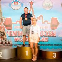 Чемпионат Москвы WPC / AWPC / WAA - 2021 - часть 2 (Фото №#0358)