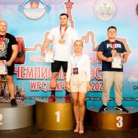 Чемпионат Москвы WPC / AWPC / WAA - 2021 - часть 2 (Фото №#0359)