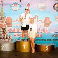 Чемпионат Москвы WPC / AWPC / WAA - 2021 - часть 2 (Фото №#0374)