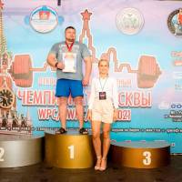 Чемпионат Москвы WPC / AWPC / WAA - 2021 - часть 2 (Фото №#0380)