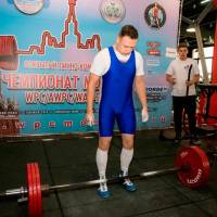 Чемпионат Москвы WPC / AWPC / WAA - 2021 - часть 2 (Фото №#0381)
