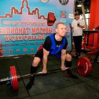 Чемпионат Москвы WPC / AWPC / WAA - 2021 - часть 2 (Фото №#0390)