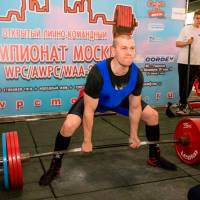 Чемпионат Москвы WPC / AWPC / WAA - 2021 - часть 2 (Фото №#0421)