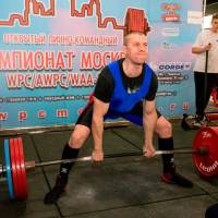 Чемпионат Москвы WPC / AWPC / WAA - 2021 - часть 2 (Фото №#0422)