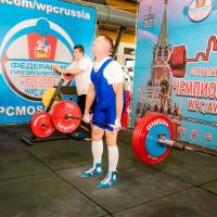 Чемпионат Москвы WPC / AWPC / WAA - 2021 - часть 2 (Фото №#0443)