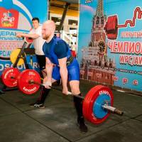 Чемпионат Москвы WPC / AWPC / WAA - 2021 - часть 2 (Фото №#0447)