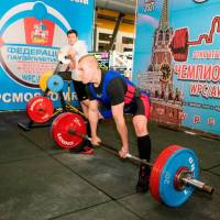 Чемпионат Москвы WPC / AWPC / WAA - 2021 - часть 2 (Фото №#0449)