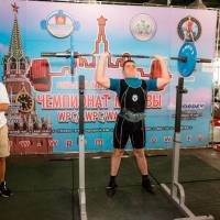 Чемпионат Москвы WPC / AWPC / WAA - 2021 - часть 2 (Фото №#0467)