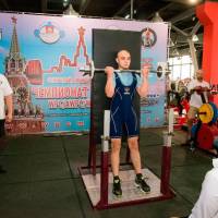 Чемпионат Москвы WPC / AWPC / WAA - 2021 - часть 2 (Фото №#0476)