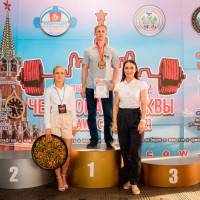 Чемпионат Москвы WPC / AWPC / WAA - 2021 - часть 2 (Фото №#0604)