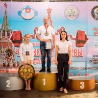 Чемпионат Москвы WPC / AWPC / WAA - 2021 - часть 2 (Фото №#0607)