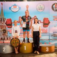 Чемпионат Москвы WPC / AWPC / WAA - 2021 - часть 2 (Фото №#0608)