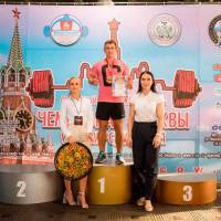 Чемпионат Москвы WPC / AWPC / WAA - 2021 - часть 2 (Фото №#0610)