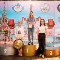 Чемпионат Москвы WPC / AWPC / WAA - 2021 - часть 2 (Фото №#0615)