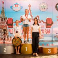 Чемпионат Москвы WPC / AWPC / WAA - 2021 - часть 2 (Фото №#0619)