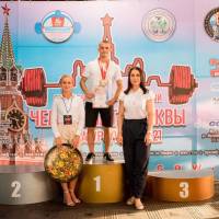 Чемпионат Москвы WPC / AWPC / WAA - 2021 - часть 2 (Фото №#0622)
