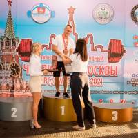 Чемпионат Москвы WPC / AWPC / WAA - 2021 - часть 2 (Фото №#0632)
