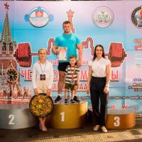 Чемпионат Москвы WPC / AWPC / WAA - 2021 - часть 2 (Фото №#0638)