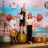 Чемпионат Москвы WPC / AWPC / WAA - 2021 - часть 2 (Фото №#0640)