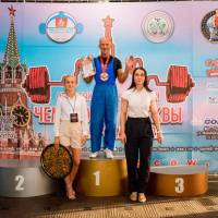 Чемпионат Москвы WPC / AWPC / WAA - 2021 - часть 2 (Фото №#0641)