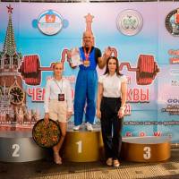 Чемпионат Москвы WPC / AWPC / WAA - 2021 - часть 2 (Фото №#0643)