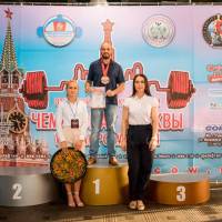 Чемпионат Москвы WPC / AWPC / WAA - 2021 - часть 2 (Фото №#0645)