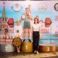 Чемпионат Москвы WPC / AWPC / WAA - 2021 - часть 2 (Фото №#0650)