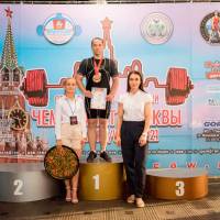Чемпионат Москвы WPC / AWPC / WAA - 2021 - часть 2 (Фото №#0653)