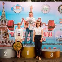 Чемпионат Москвы WPC / AWPC / WAA - 2021 - часть 2 (Фото №#0658)
