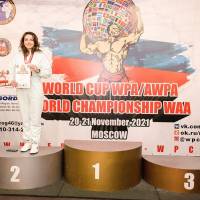 WORLD CUP WPA / AWPA WORLD CHAMPIONSHIP WAA - часть 3 (Фото №#0158)