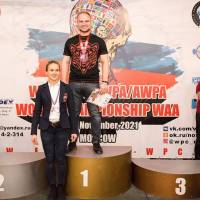 WORLD CUP WPA / AWPA WORLD CHAMPIONSHIP WAA - часть 3 (Фото №#0197)