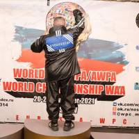 WORLD CUP WPA / AWPA WORLD CHAMPIONSHIP WAA - часть 3 (Фото №#0229)