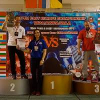 Открытый Чемпионат Восточной Европы WPA/AWPA/WAA (Фото №#1450)