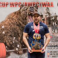 WORLD CUP WPC/AWPC/WAA - часть 2 (Фото №#0715)